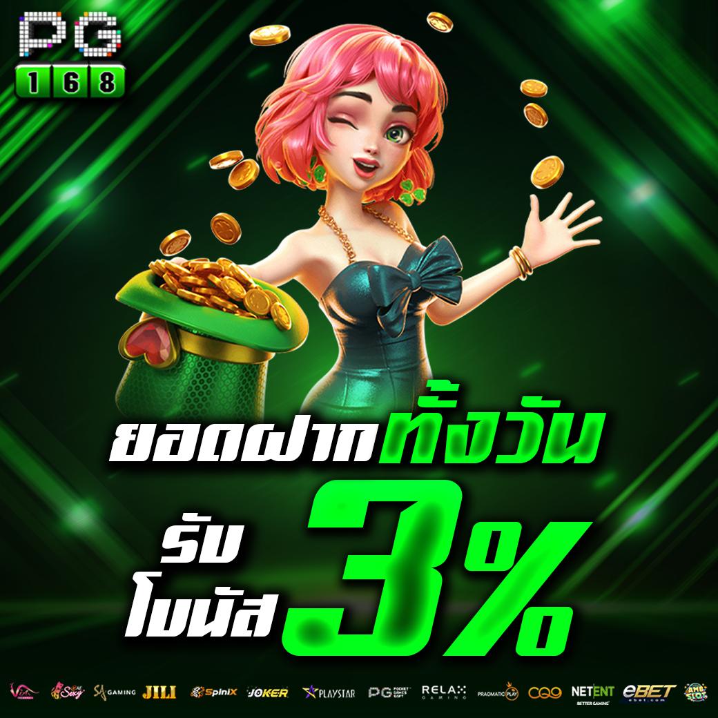 beo89สล็อต คาสิโนครบวงจร เดิมพันง่าย ได้เงินจริง รับโบนัสไม่อั้น