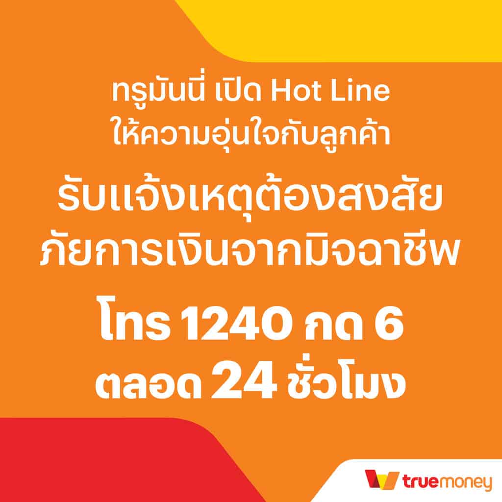 betflik68 เว็บตรง รวมคาสิโนสุดฮิต ฝากถอนรวดเร็วโบนัสแตกง่าย