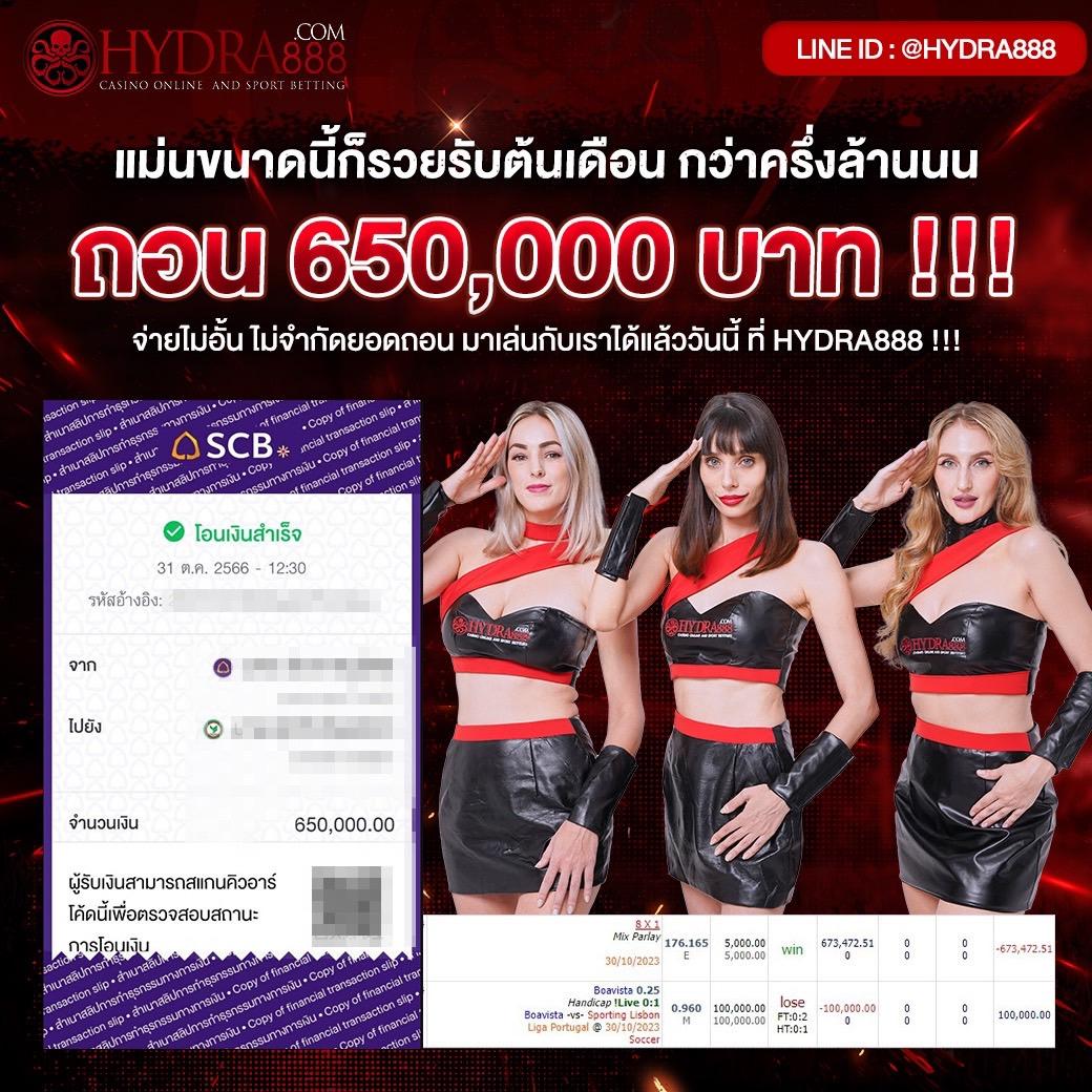 betflik 191 เว็บเดิมพันออนไลน์ครบวงจร เว็บตรงไม่ผ่านเอเย่นต์