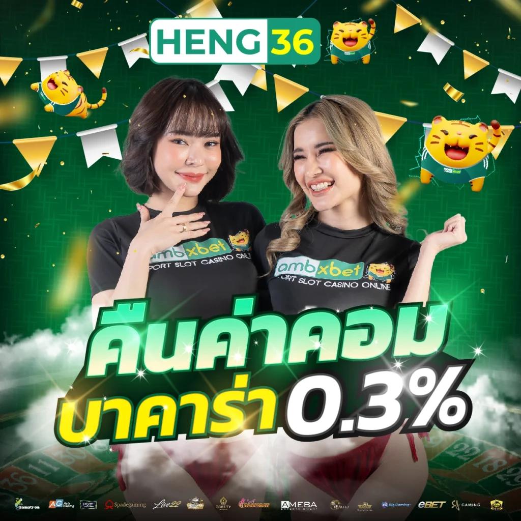 betflik 9999 ศูนย์รวมความสนุก พร้อมโปรโมชั่นสุดเร้าใจในประเทศไทย