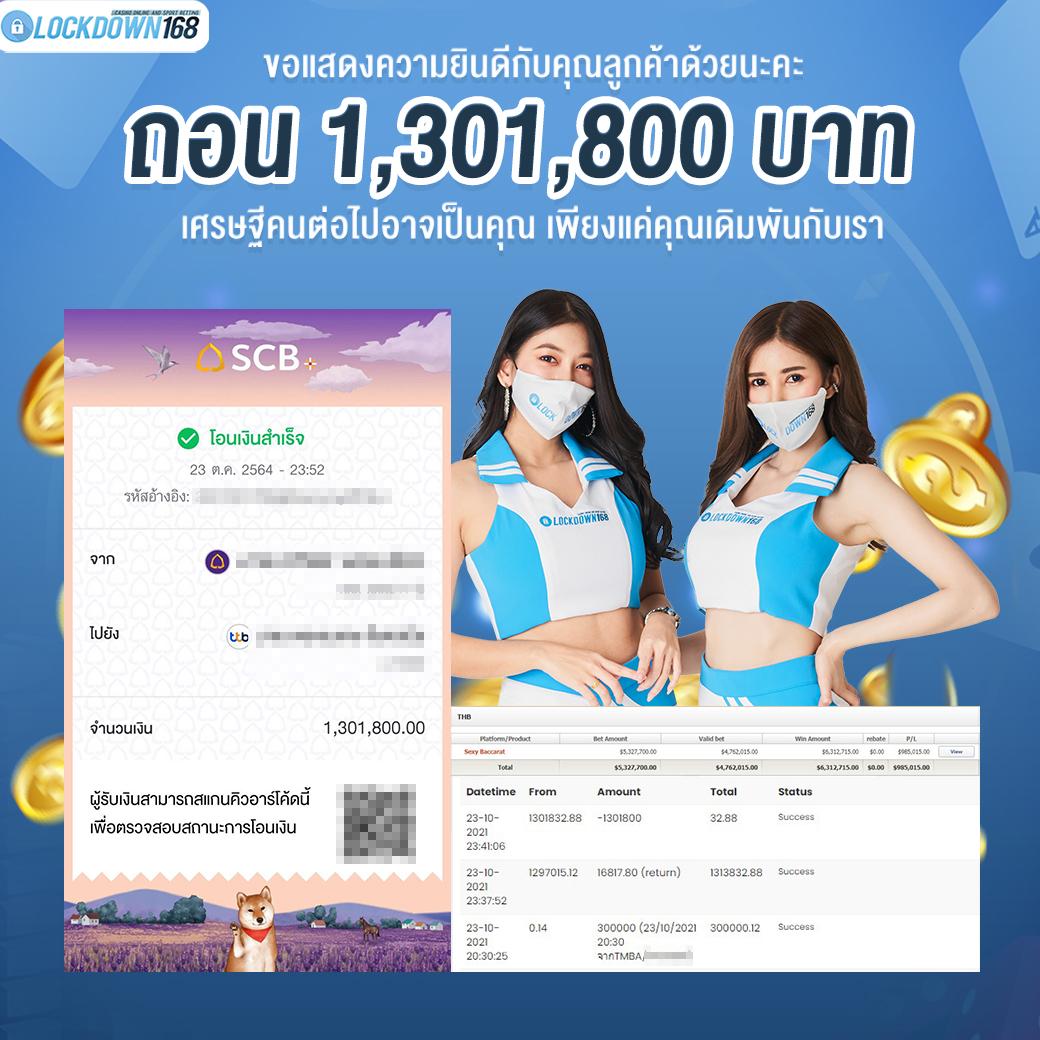 betflik all star คาสิโนสด สมัครง่าย โปรโมชั่นเต็มอิ่ม เครือข่ายโบนัสที่เชื่อถือได้