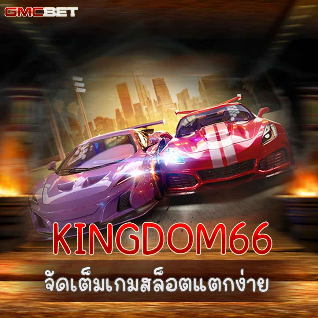 betflik thai เว็บคาสิโนครบวงจร ระบบออโต้ เดิมพันง่ายที่สุด