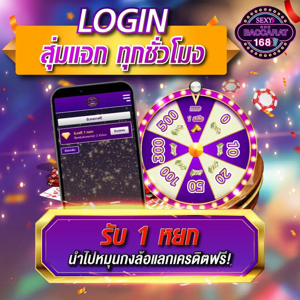 betflik ทางเข้า มือถือ ลุ้นโชคได้ทุกที่ทุกเวลา ระบบเสถียรมั่นใจ