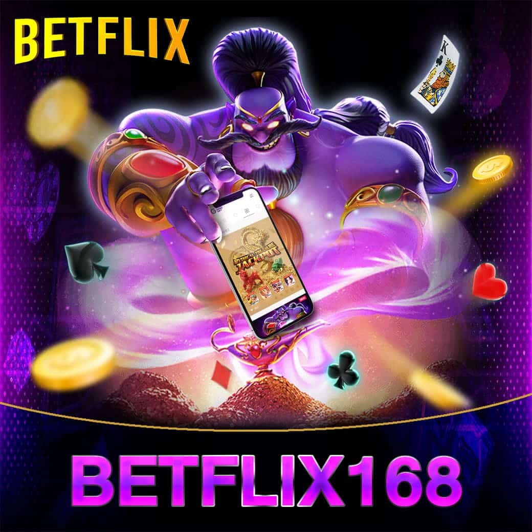 betflik เครดิต ฟรี 50 ยืนยันเบอร์ล่าสุด พร้อมโปรโมชั่นใหม่ล่าสุด