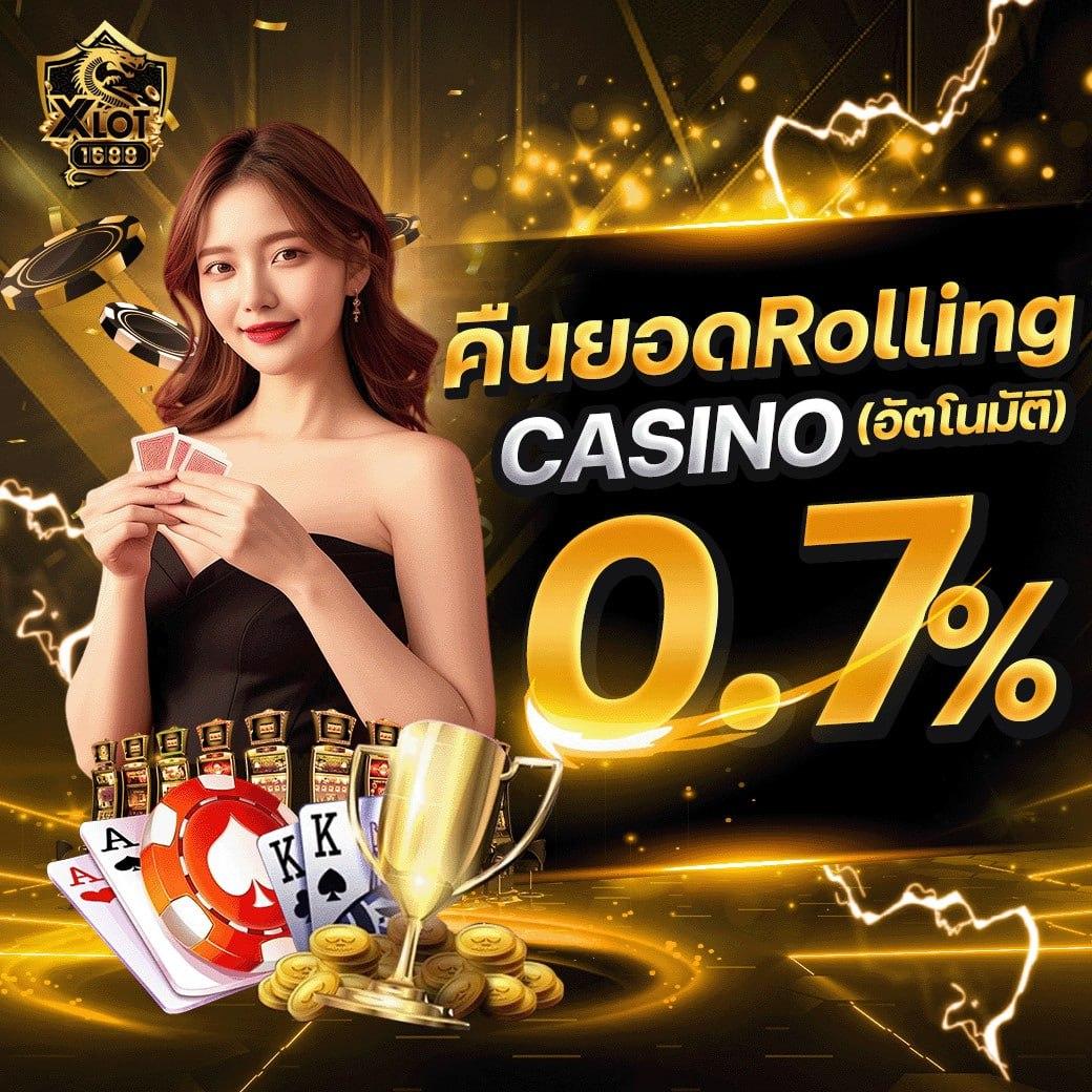 betfliking คาสิโนออนไลน์ครบจบทุกเกม เดิมพันง่าย ได้เงินไว