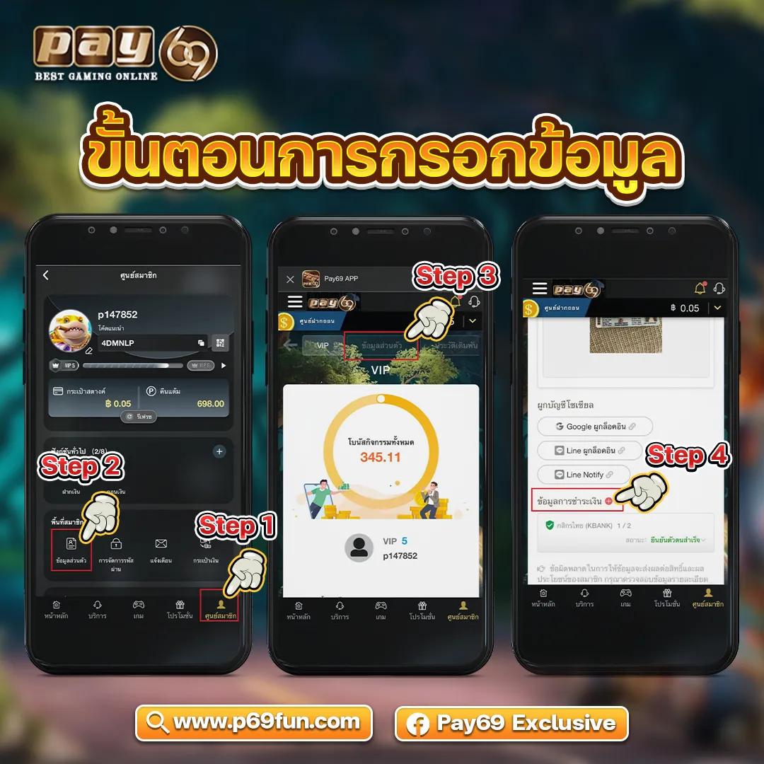 betflix09 คาสิโนออนไลน์ชั้นนำ ผลิตภัณฑ์เกมล่าสุดในไทย ลงทะเบียนฟรีโบนัส50%