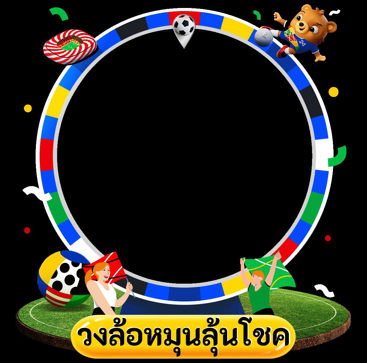 betflix amb คาสิโนล่าสุด หนึ่งเดียวในไทย แทงง่าย ได้เงินจริง
