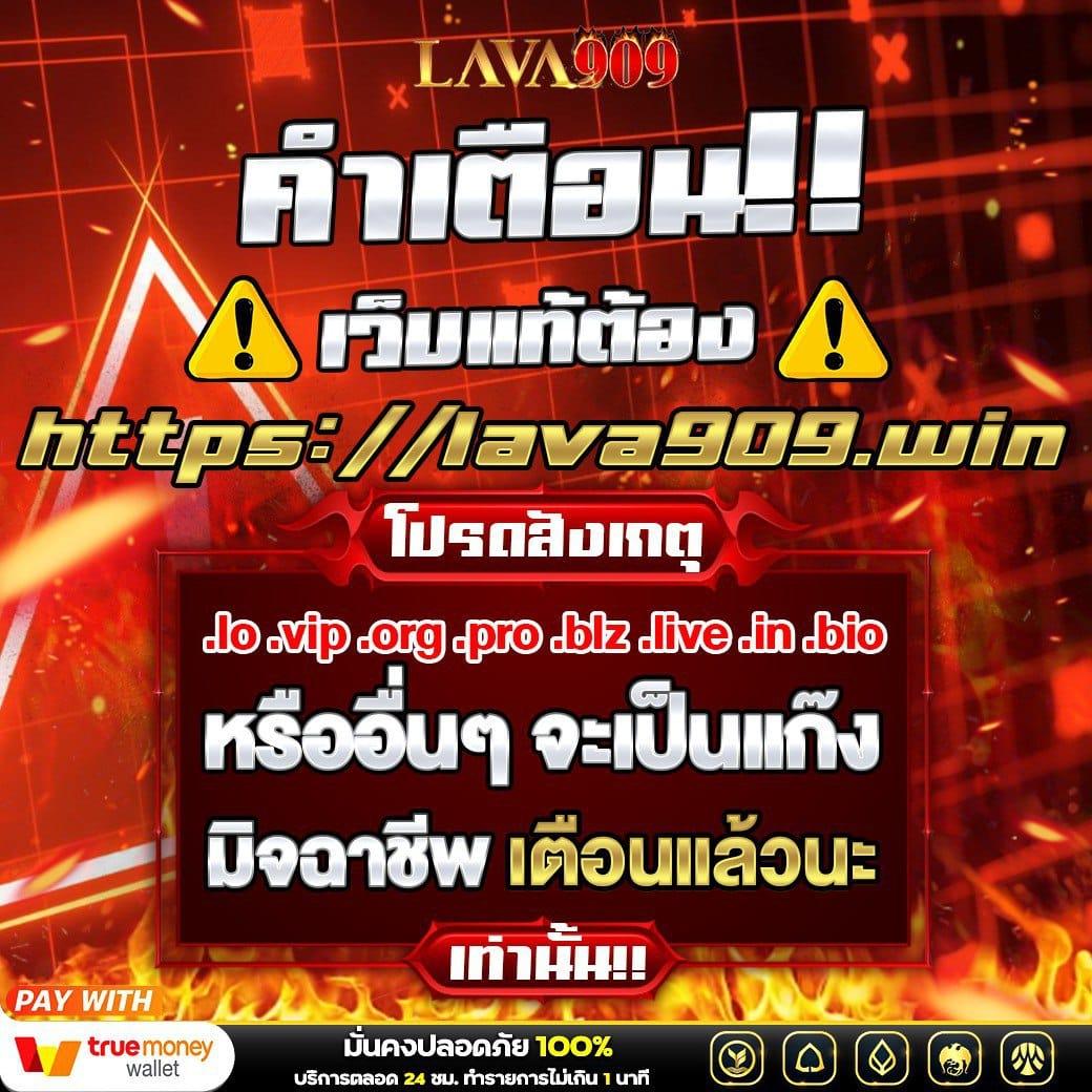 bio898 คาสิโนออนไลน์ครบวงจร พร้อมโปรโมชั่นเด็ดประจำปี