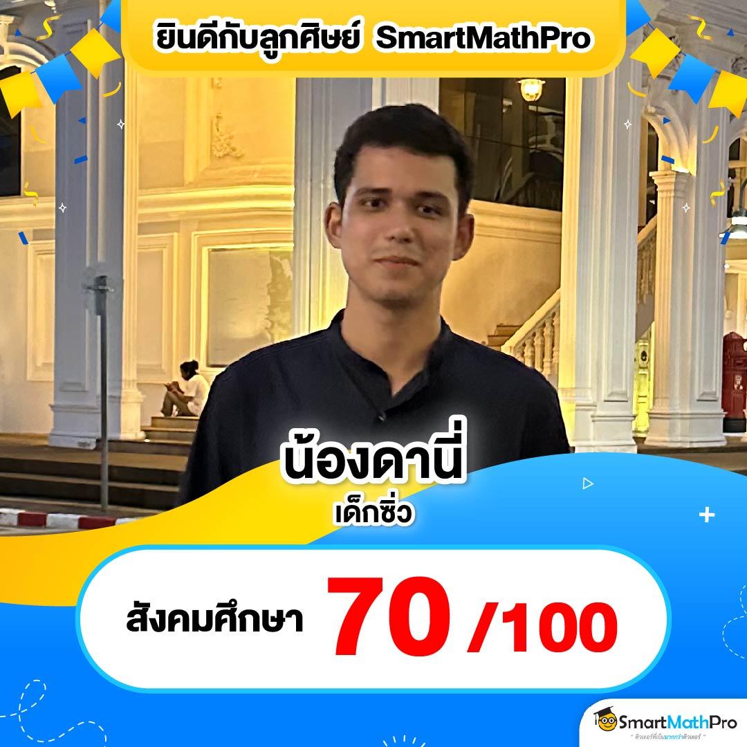 bk สล็อต เว็บตรง รวมเกมสล็อตทำเงิน ที่สุดแห่งไทย2024