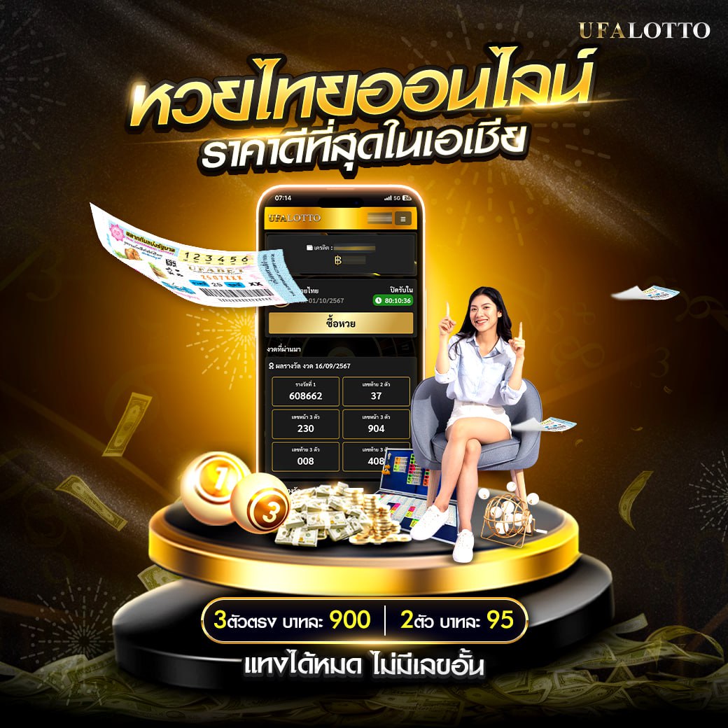 bkk slot เว็บคาสิโนออนไลน์สุดฮิต ระบบฝากถอนรวดเร็วที่สุดในไทย