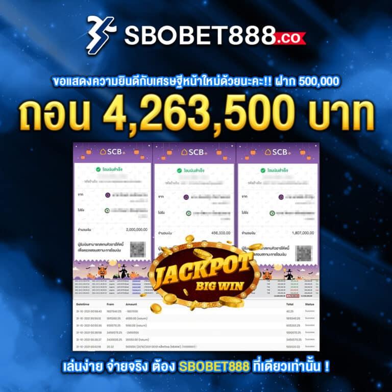 bm168 คาสิโนอันดับหนึ่ง พร้อมโปรโมชั่นสุดพิเศษ 2024