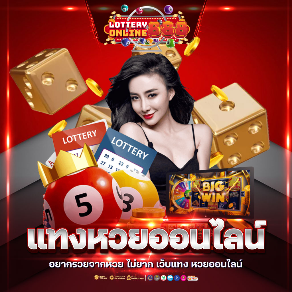caesar168 เว็บคาสิโนออนไลน์สุดฮิต ตลอดชีพ ตอบโจทย์นักเดิมพันไทย