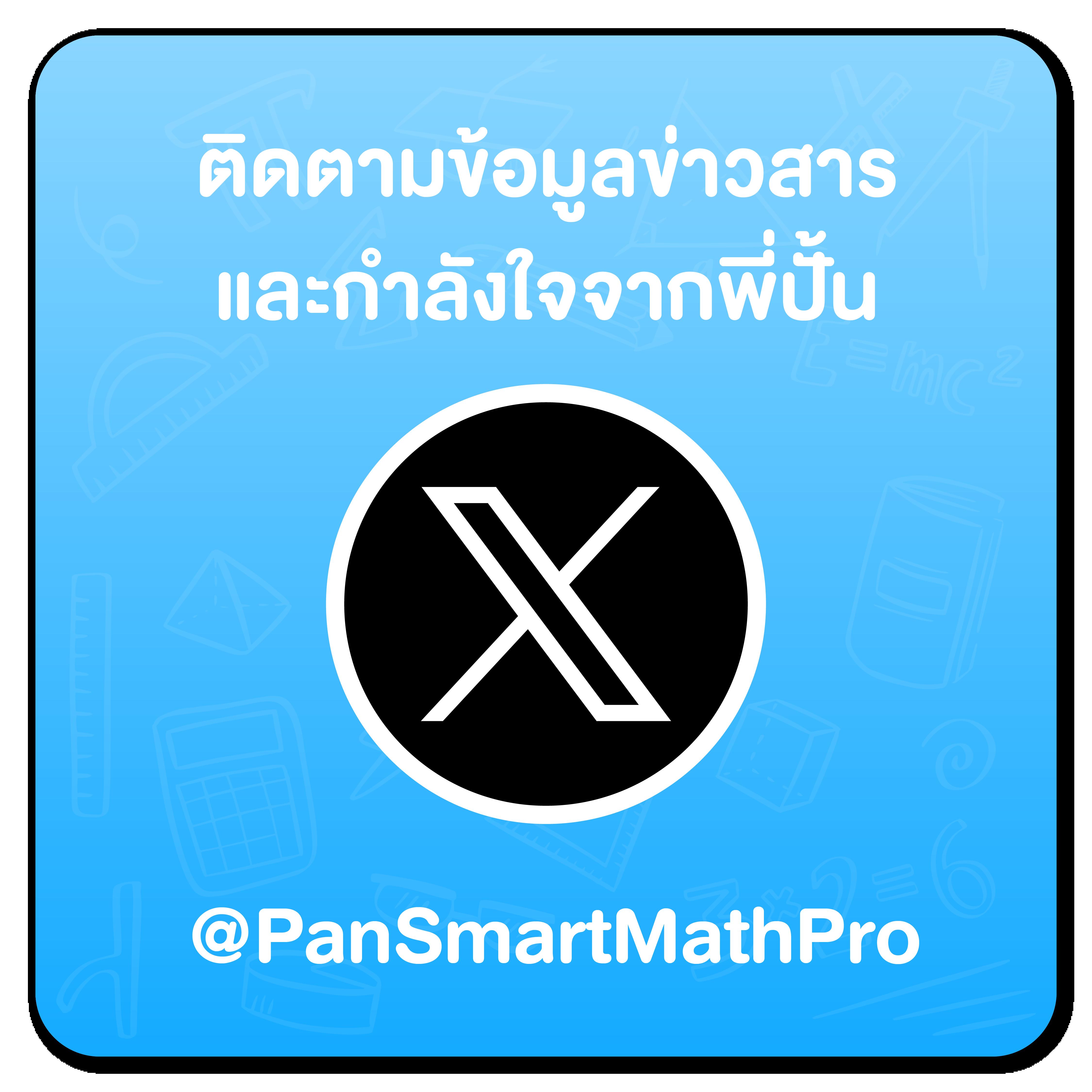 cat8888หวยvip เกมเดิมพันคุณภาพ พร้อมบริการสุดพิเศษในไทย