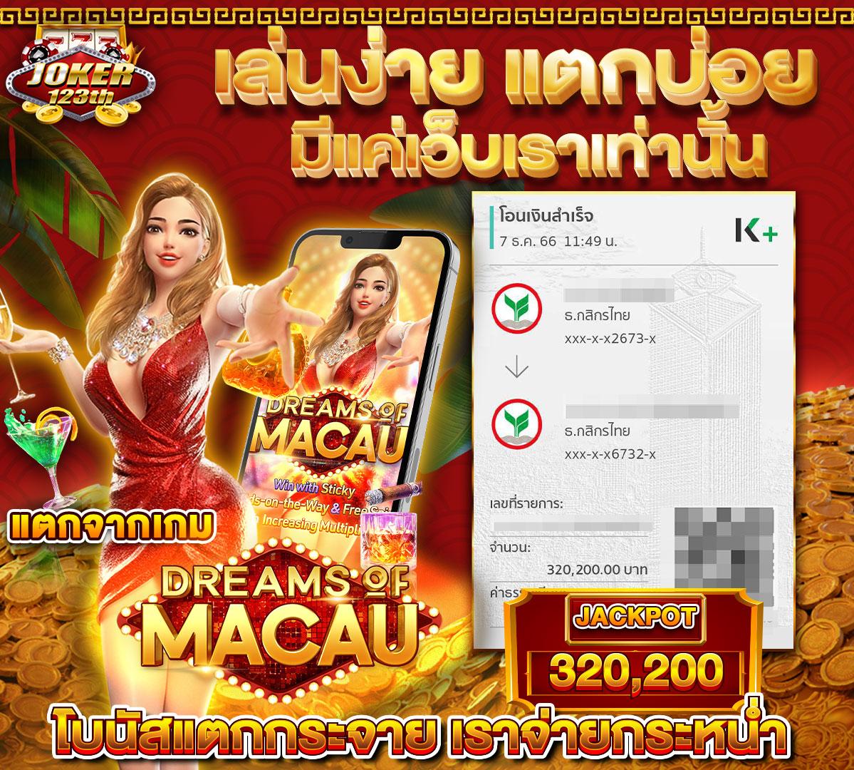 cat888 คาสิโนออนไลน์อันดับหนึ่ง รับโปรโมชั่นสุดฮิตทุกวัน