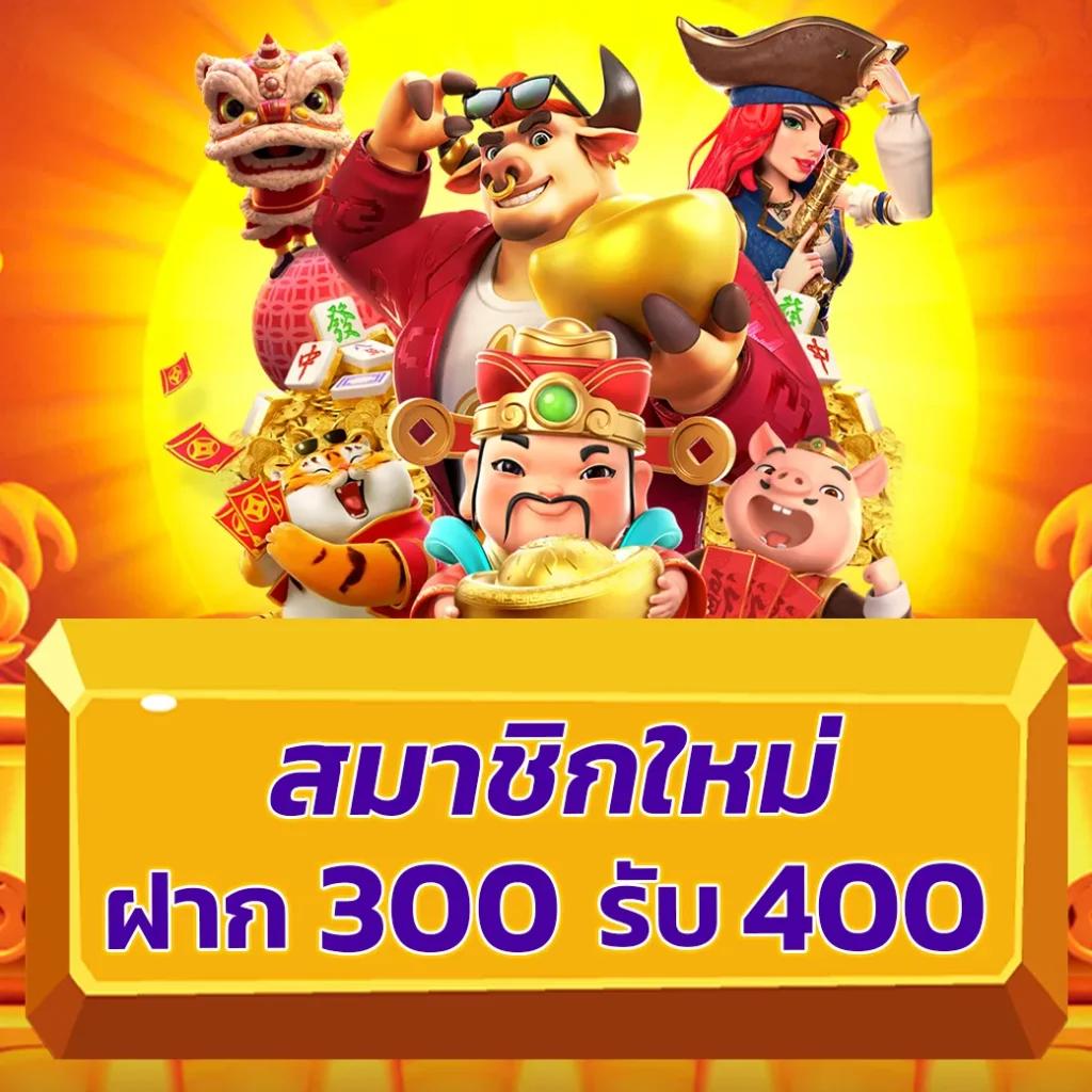 cat888 หวยเข้าสู่ระบบล่าสุด สมัครง่าย จ่ายจริง จบในเว็บเดียว