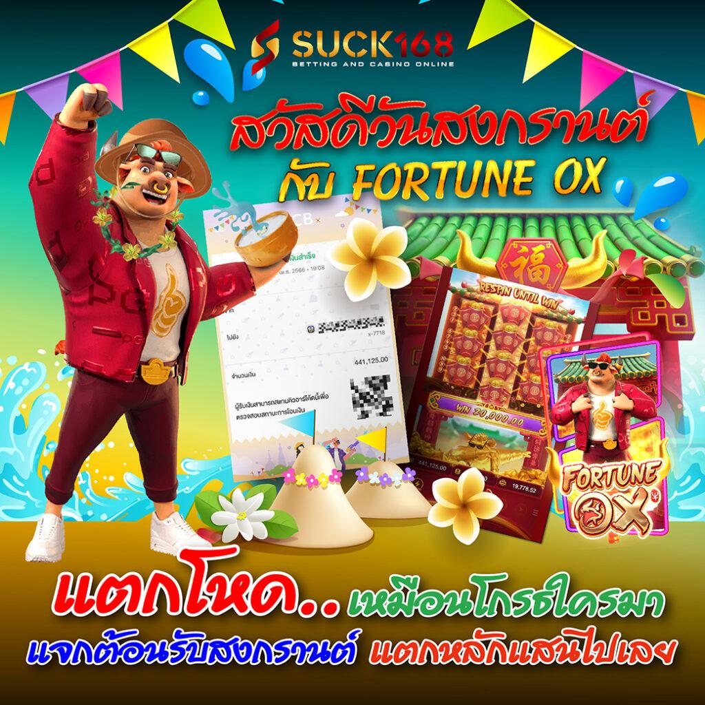 cat888 เข้าสู่ระบบคาสิโนออนไลน์ หวยและเกมยอดนิยม 2024