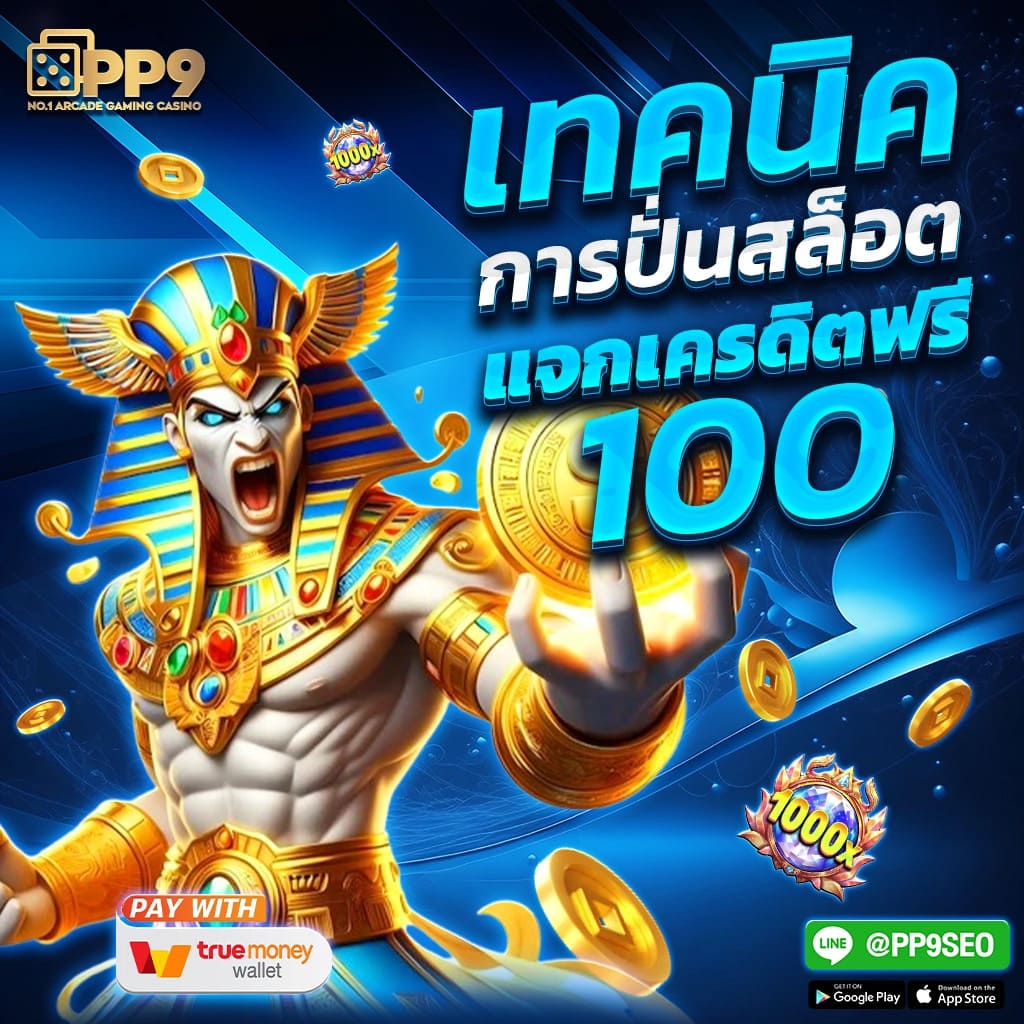 cat888fun เว็บตรงเกมดัง ระบบทันสมัย มั่นคง ฝากถอนง่าย