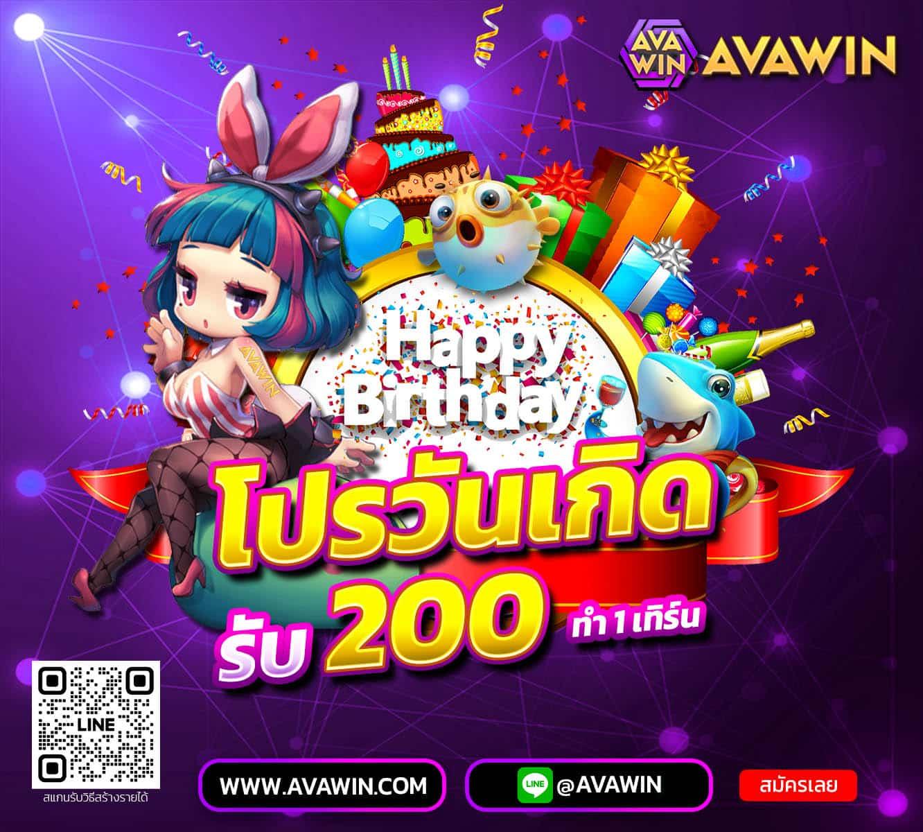 cat888vip ทางเข้า สมัครเล่นคาสิโนออนไลน์ครบวงจรในไทย