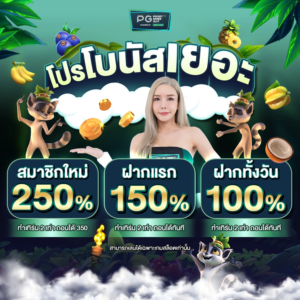 cat888vip สมัครสมาชิกแทงหวยออนไลน์ อันดับ 1 ในไทย ปลอดภัยมั่นใจ