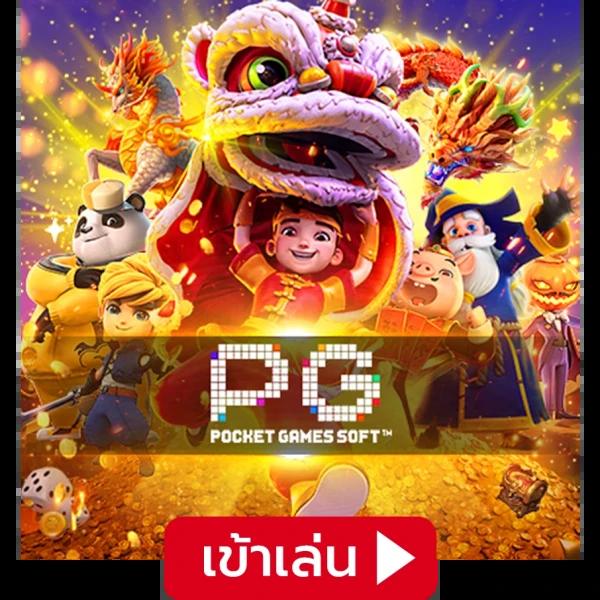 cat888หวยvip คาสิโนออนไลน์ล่าสุด รวมเกมเด็ดโบนัสจัดเต็ม 2024