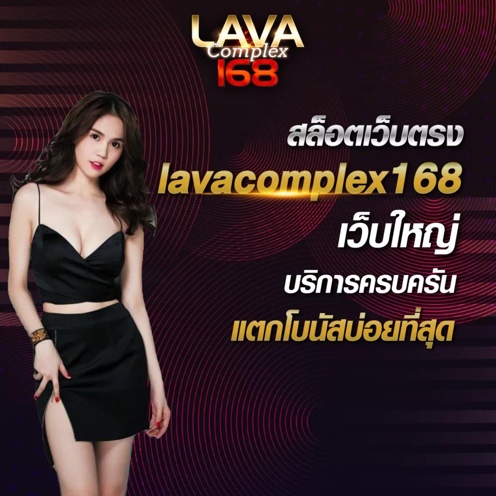 chokdee777 slot สล็อตออนไลน์ยอดนิยม รวมโบนัสแตกง่ายที่สุดในไทย