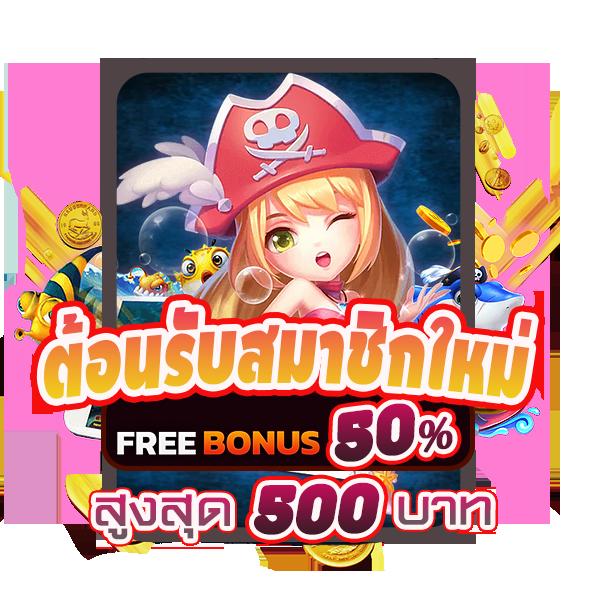 copo168 คาสิโนออนไลน์ยอดนิยม แจกเครดิตฟรี ฝากถอนไม่มีขั้นต่ำ