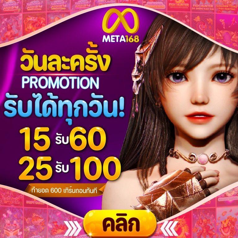 d2dสล็อต เว็บตรงเกมใหม่ล่าสุด ค่ายเกมดังในไทย จัดเต็มทุกความมันส์