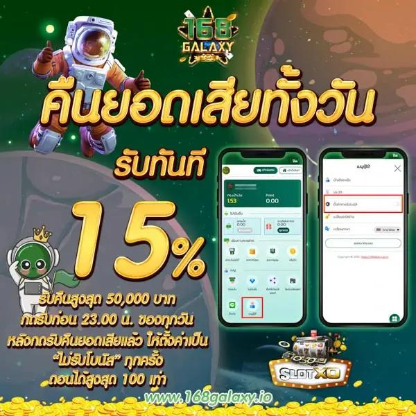databet88 เว็บตรง รวมเกมสล็อต ฝากถอนออโต้ลื่นไหลทุกวัน