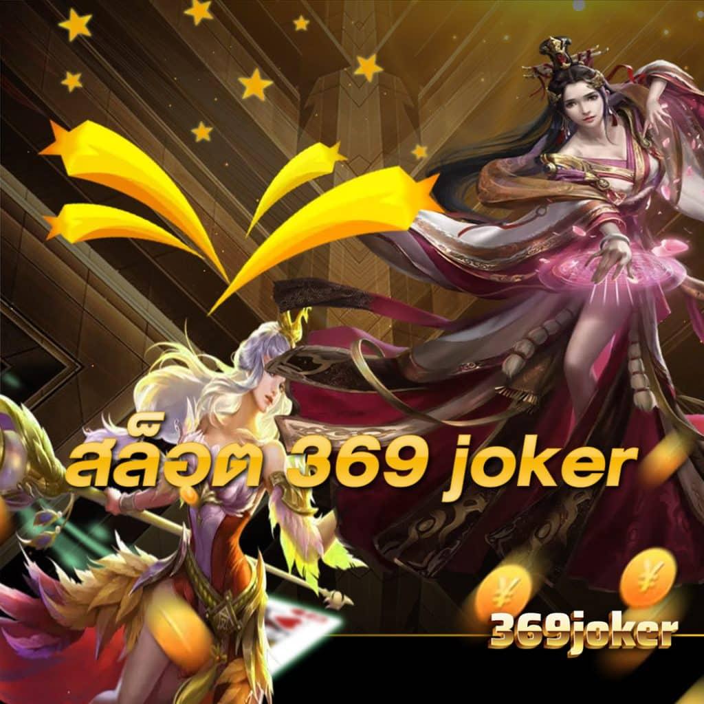 dk7 Casino เว็บเกมพนันออนไลน์ยอดนิยม 2024 ฟินไม่มีสะดุด