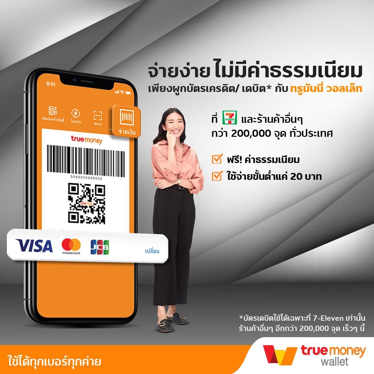 dk7 com คาสิโนออนไลน์สุดมันส์ บริการมาตรฐานระดับสากล