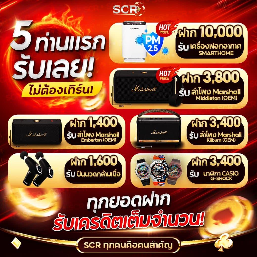 dk7 คาสิโนสุดฮิต รวมเกมทันสมัย พร้อมโบนัสแจกไม่อั้น