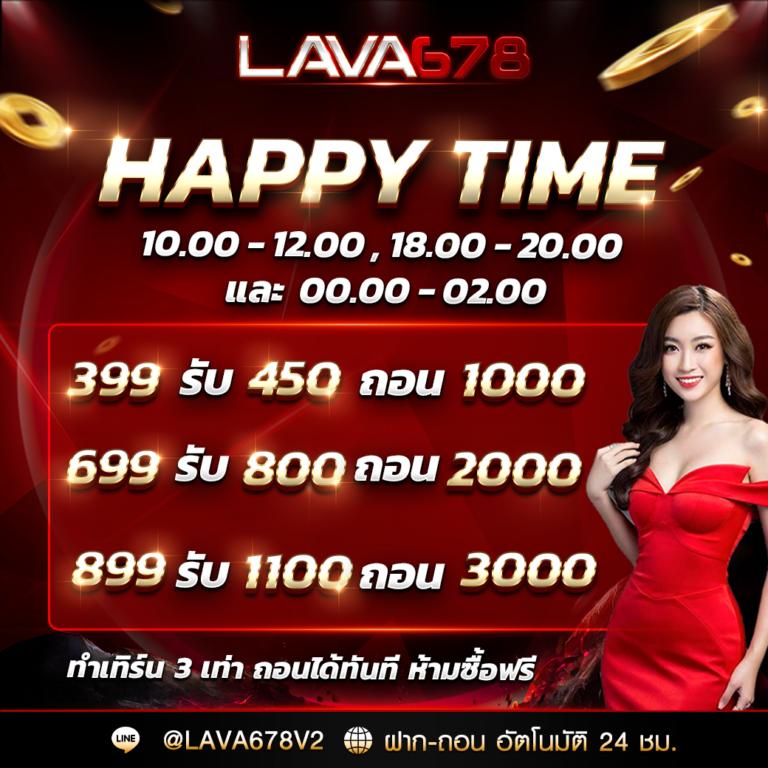 dragon888 คาสิโนอันดับหนึ่ง พร้อมโบนัสมากมายในไทย