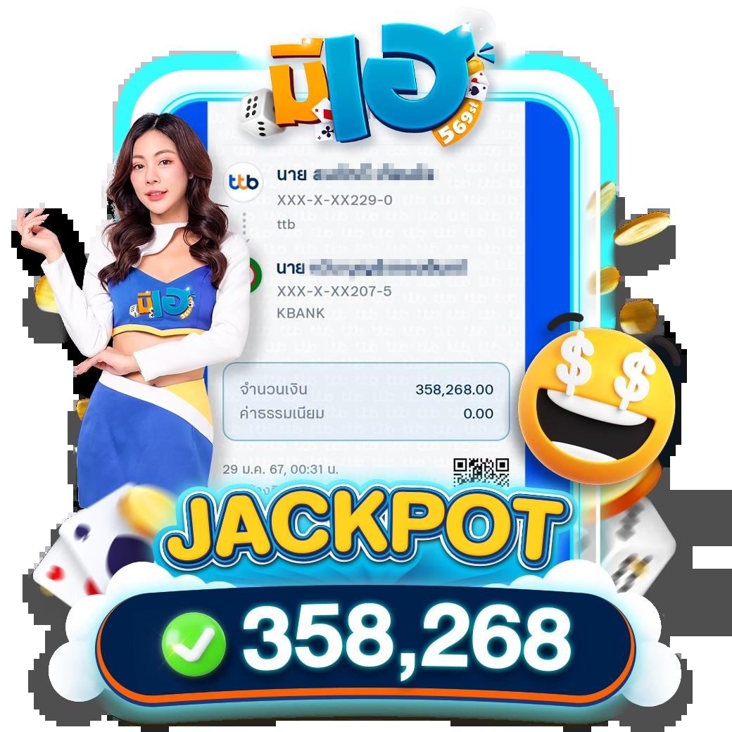edm2win คาสิโนใหม่ล่าสุด ฝาก-ถอน รวดเร็ว ระบบปลอดภัย 2024