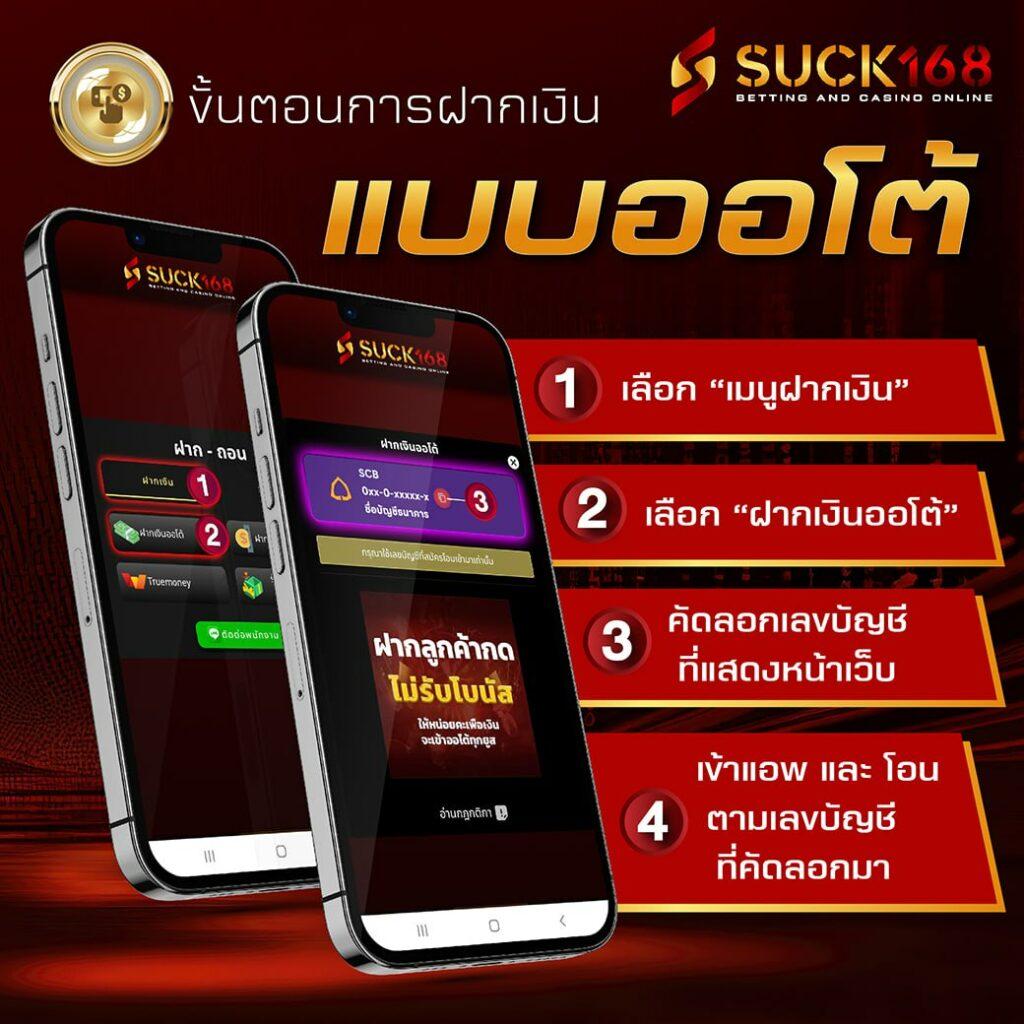 edm88bet คาสิโนออนไลน์อันดับหนึ่ง มั่นคง เชื่อถือได้ในไทย