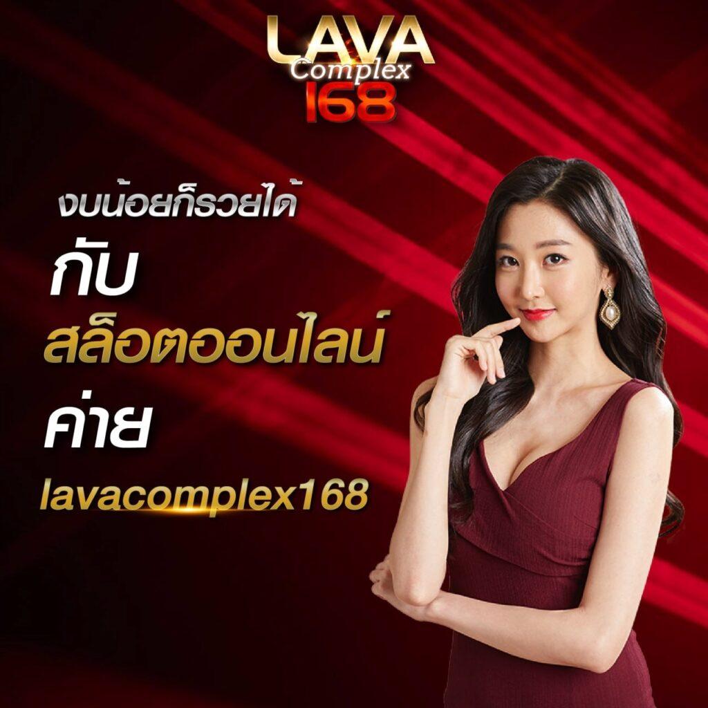 f0x888 คาสิโนออนไลน์ รวบรวมความสนุกครบครันด้วยเกมสล็อตและเดิมพันสุดมันส์