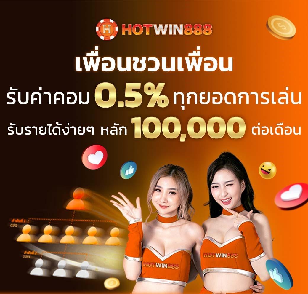 fafa123 เว็บสล็อต บาคาร่า เกมคาสิโนครบวงจร สมัครง่าย รอรับโบนัส