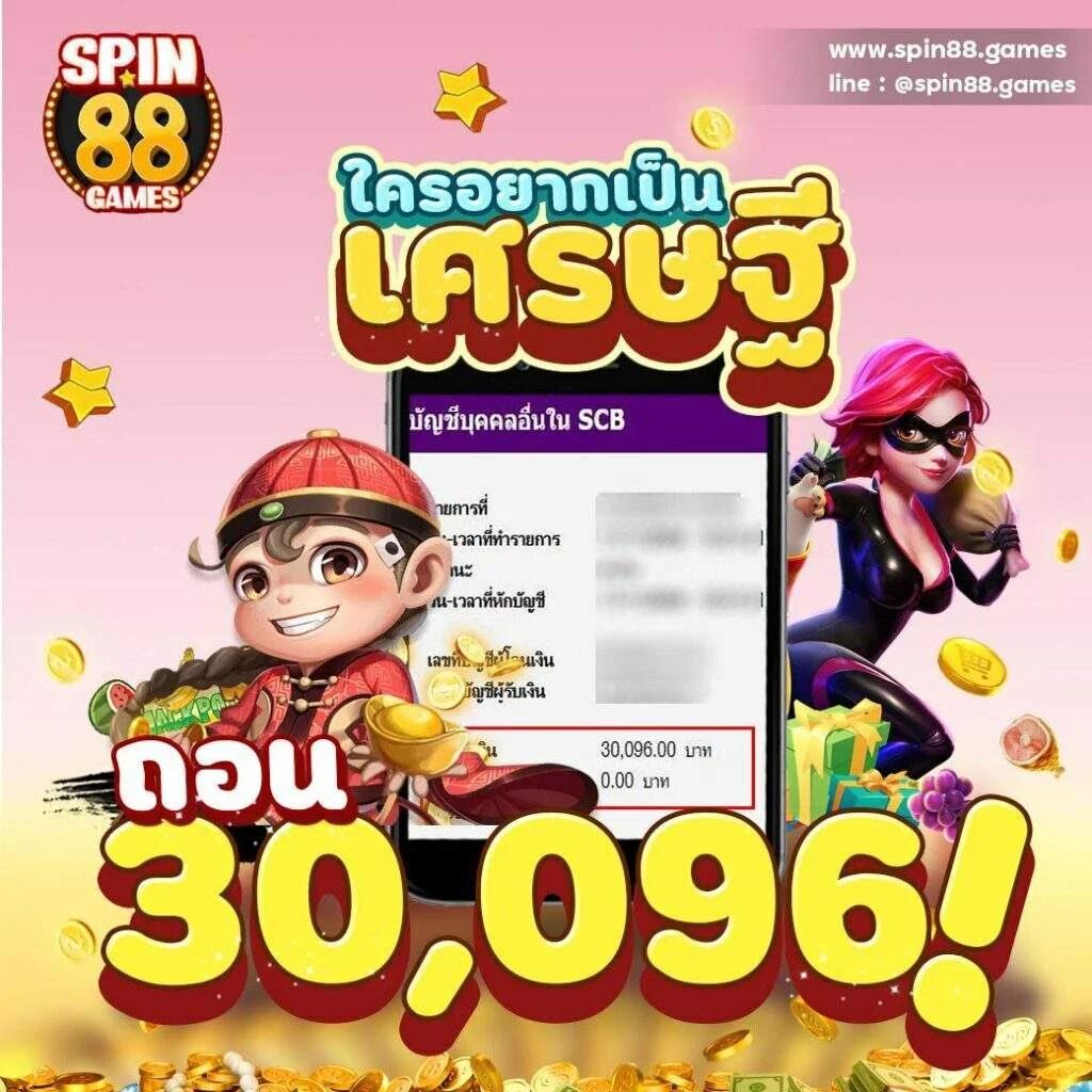 fafa66 คาสิโนออนไลน์ครบวงจร โปรโมชั่นสมาชิกใหม่ล่าสุด 2024