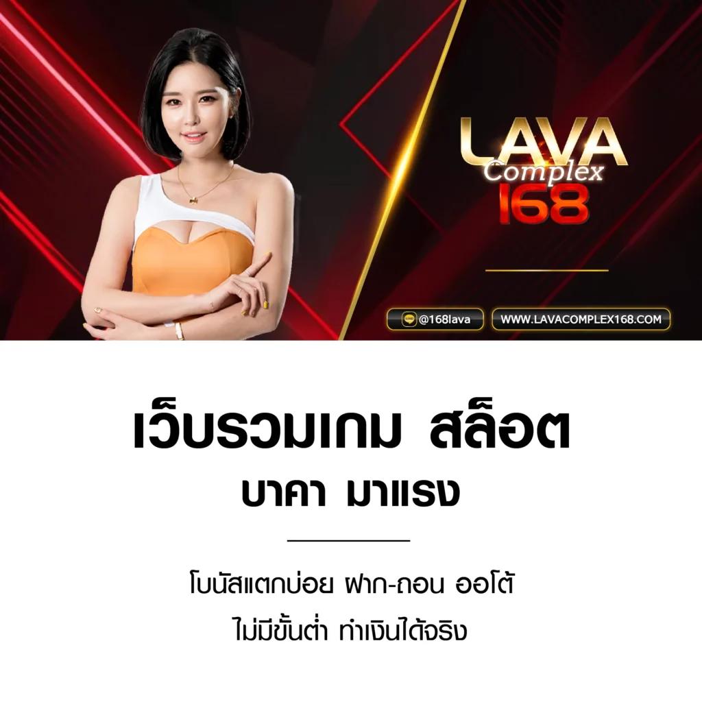fin888 แพลตฟอร์มคาสิโนออนไลน์ครบวงจร เล่นง่าย จ่ายจริง 2024