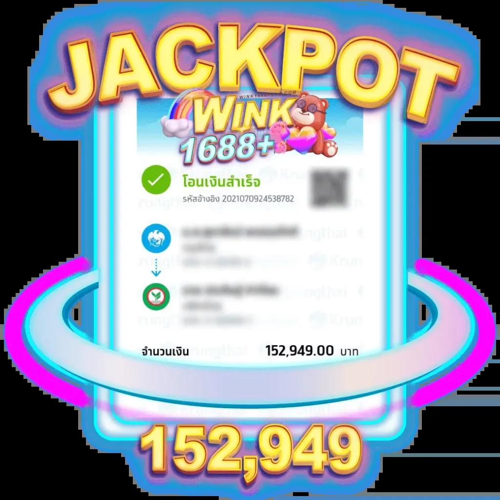 flixwinstar คาสิโนออนไลน์อันดับหนึ่ง พร้อมโบนัสสุดพิเศษ 2024