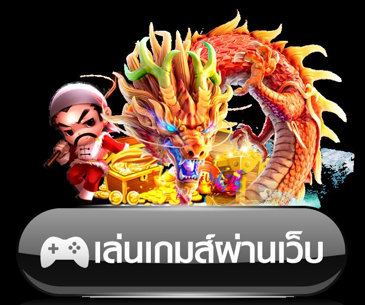 g1g2 คาสิโนออนไลน์ ลุ้นรวยง่าย พร้อมโบนัสสุดคุ้มทุกวัน