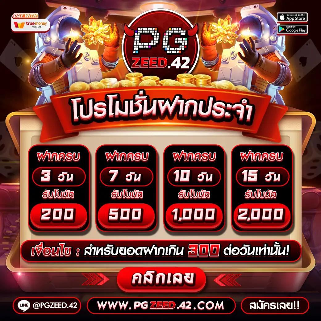g2g15k คาสิโนออนไลน์ครบวงจร มั่นคง เล่นง่าย ได้เงินจริง