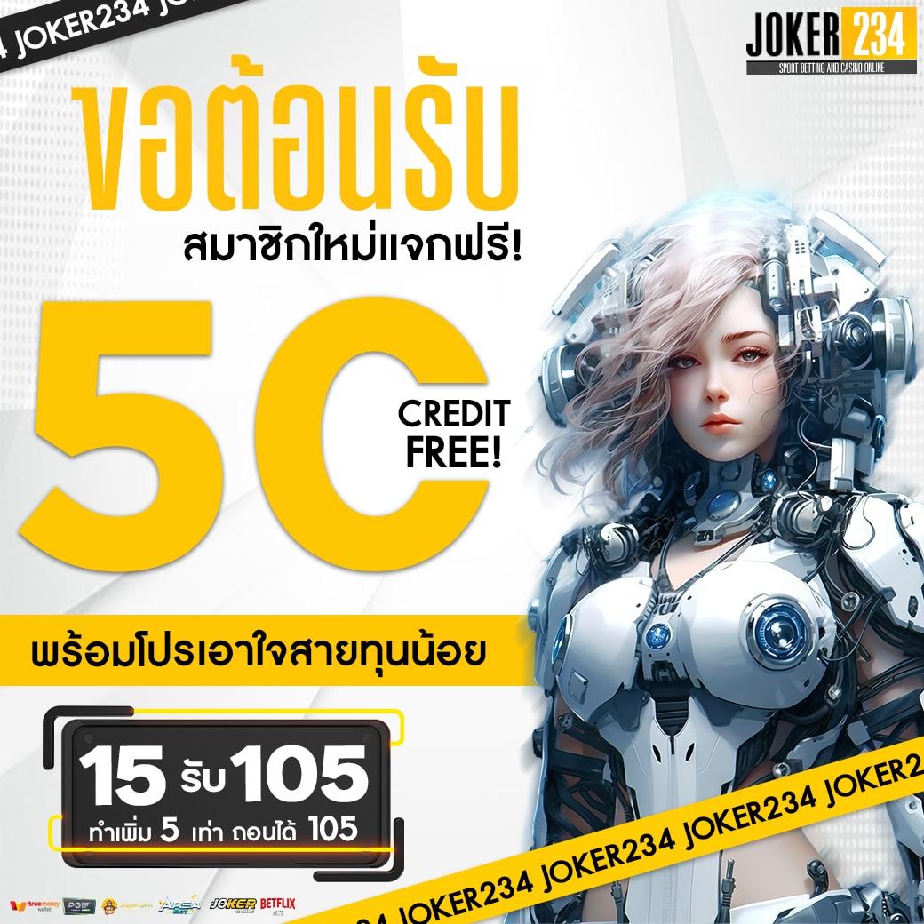 g2g168p ทางเข้า มือถือ ล่าสุด ระบบทันสมัย ตอบโจทย์นักพนันไทย