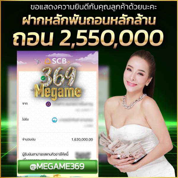 g2g2882 คาสิโนออนไลน์ เว็บตรงไม่ผ่านเอเย่นต์ พร้อมโปรโมชั่นสุดคุ้ม