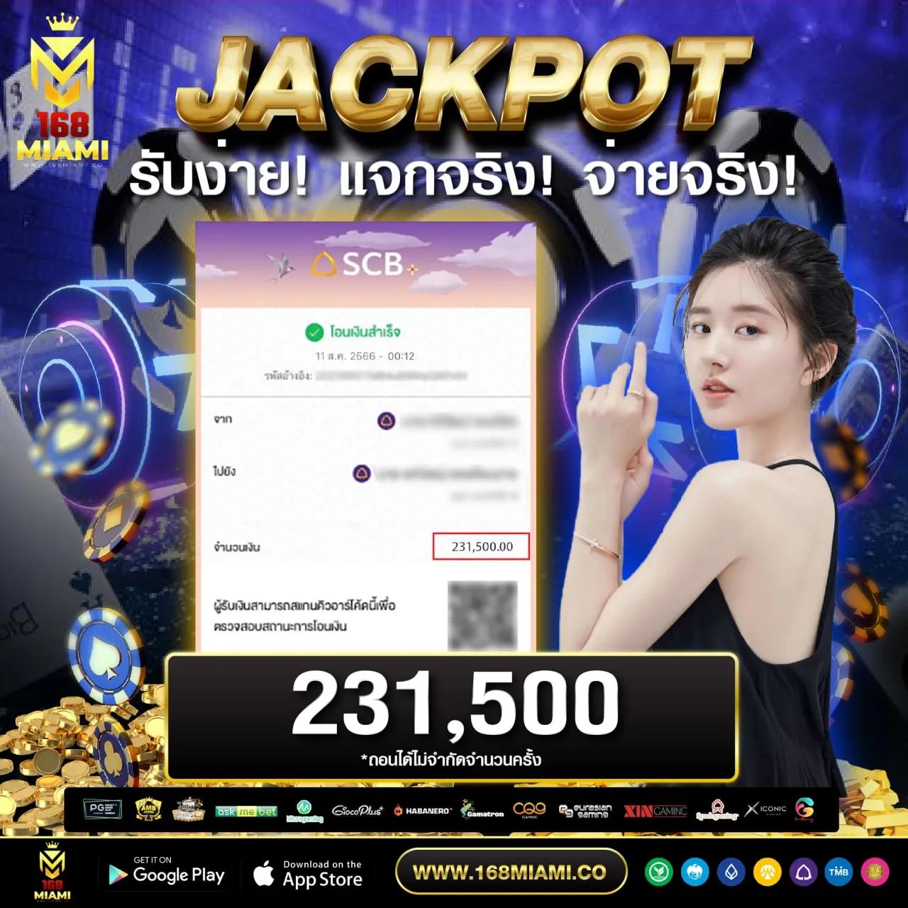 g2g7899 คาสิโนอันดับหนึ่ง โบนัสล่าสุด รับความสนุกเต็มรูปแบบ
