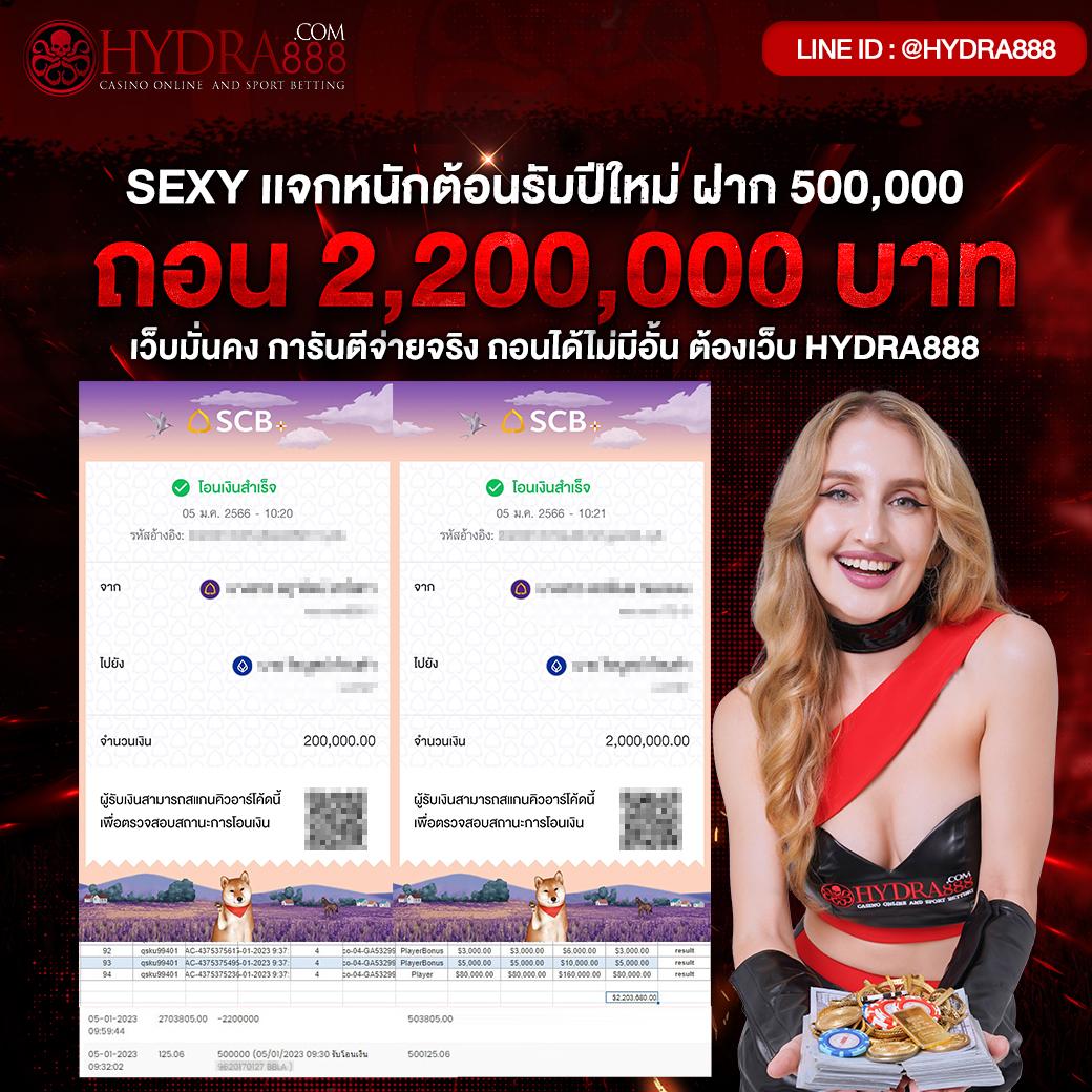 g2g888 ทางเข้า คาสิโนออนไลน์แนวใหม่ ระบบปลอดภัย มาตรฐานสูง