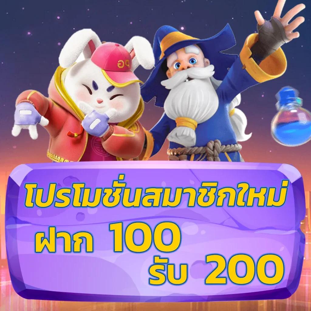 g2g888 เว็บตรง คาสิโนอันดับ 1 บริการครบวงจร ไม่มีขั้นต่ำ