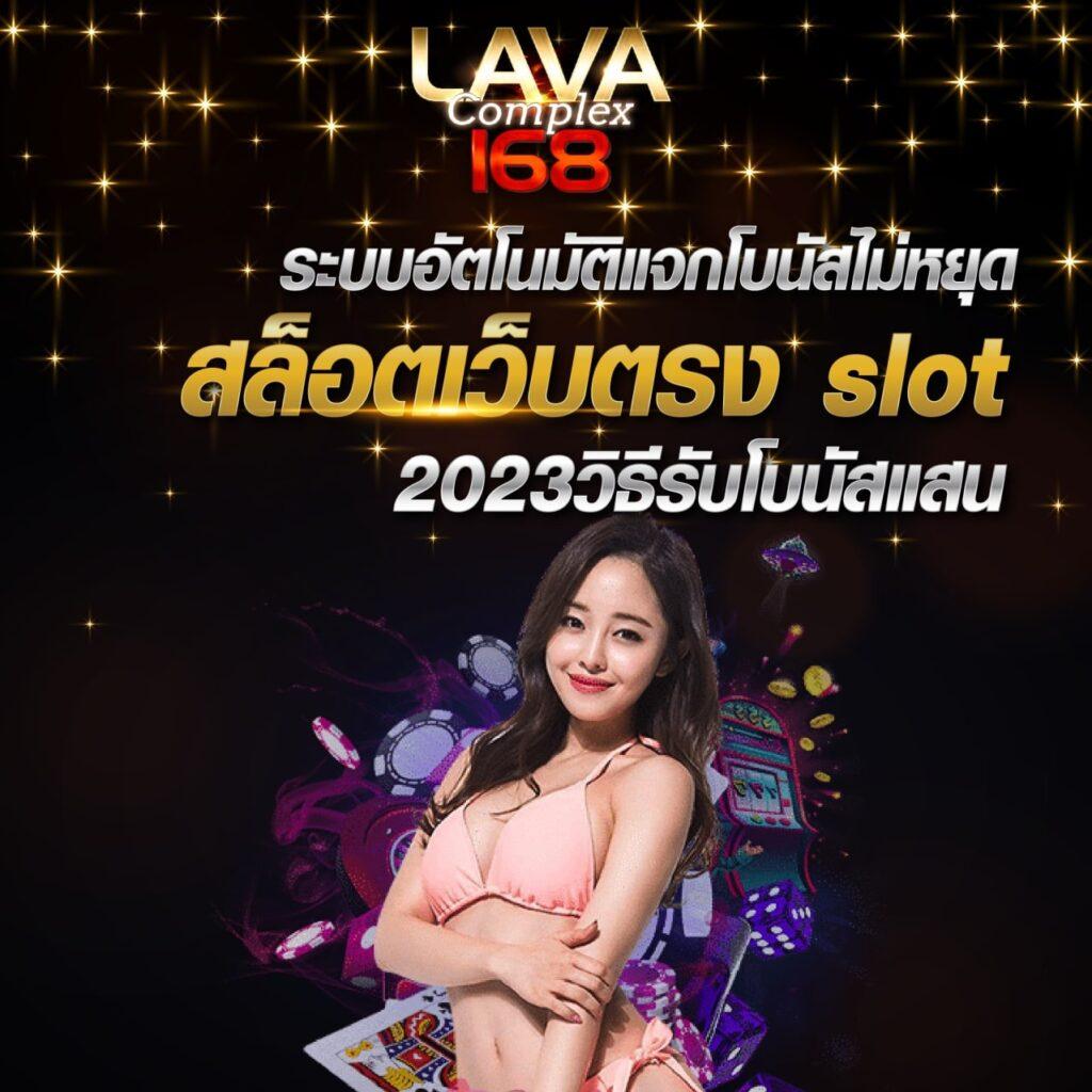 g2g 1max คาสิโนออนไลน์ครบวงจร โปรโมชั่นมาแรง เกมใหม่ล่าสุด