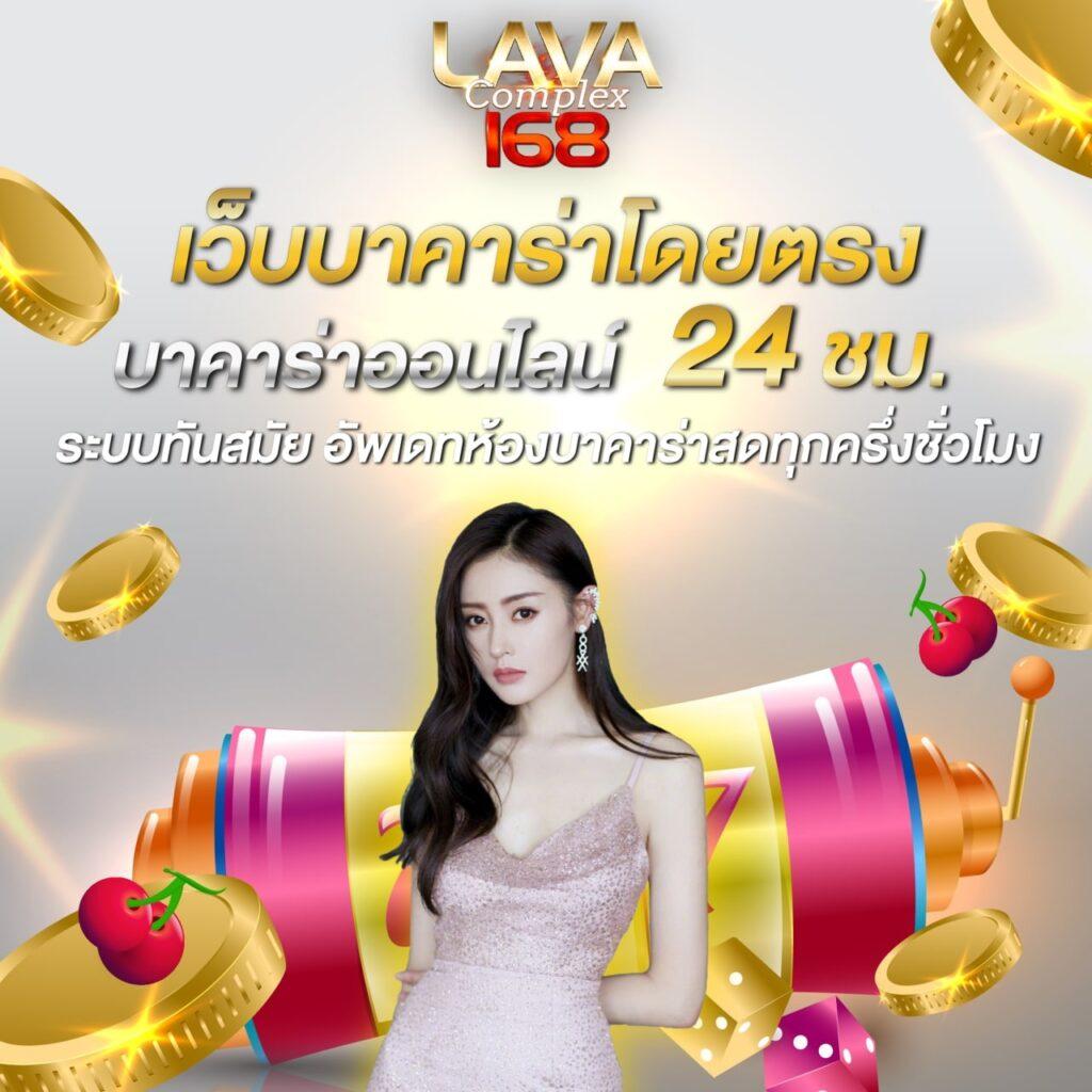 g2g champ คาสิโนสุดสนุก ระบบทันสมัย ฟรีโบนัสสูง ฝากถอนไว