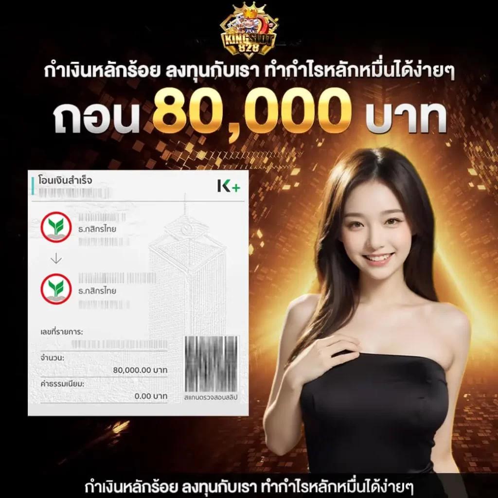 g2g game คาสิโนออนไลน์ เกมใหม่ล่าสุด อันดับหนึ่งในไทย