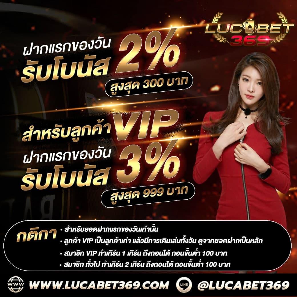g2g สล็อต เว็บคาสิโนออนไลน์ โบนัสแตกง่าย อันดับ 1 ของไทย